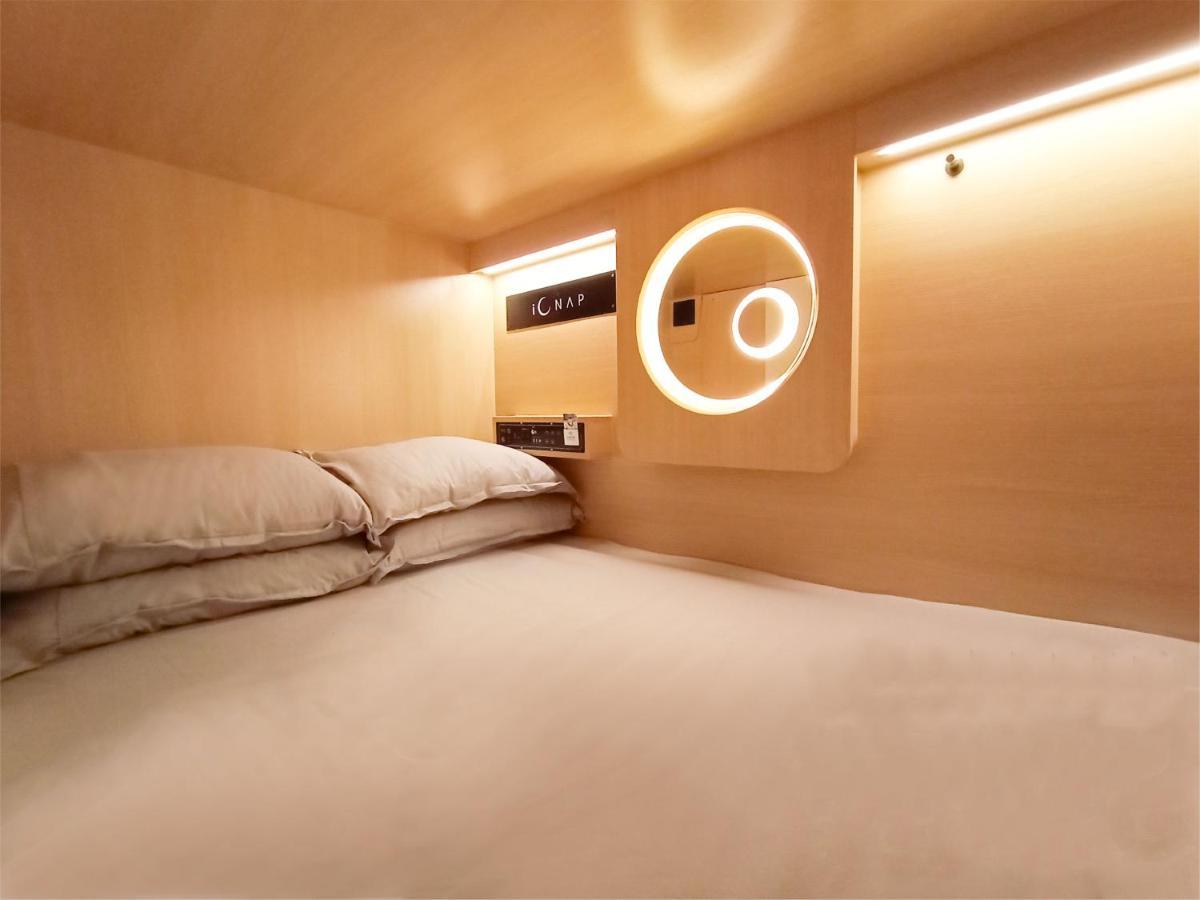 Hotel The Nap Mong Kok Hongkong Exterior foto