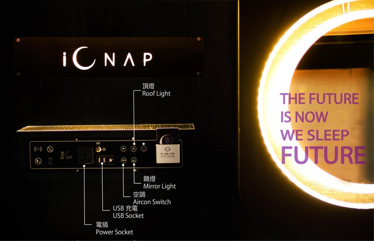 Hotel The Nap Mong Kok Hongkong Exterior foto